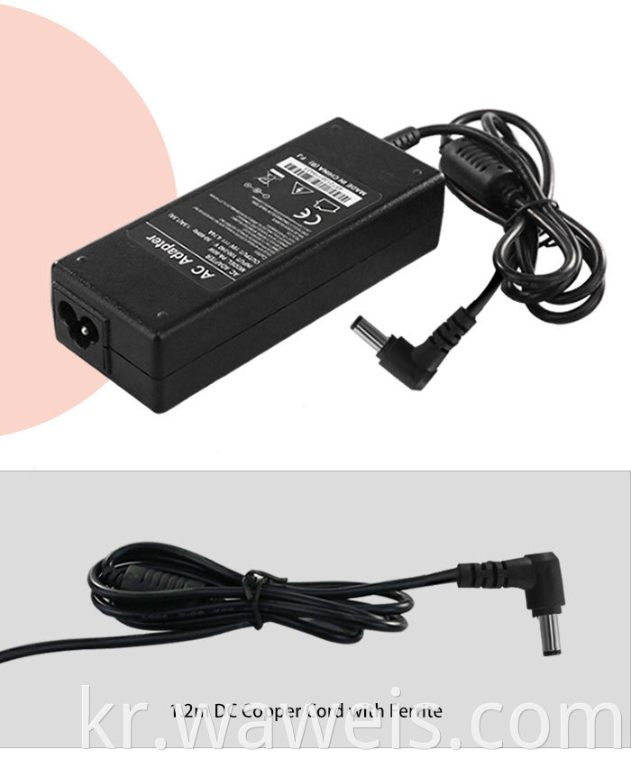 Universal Laptop Charger 90w 